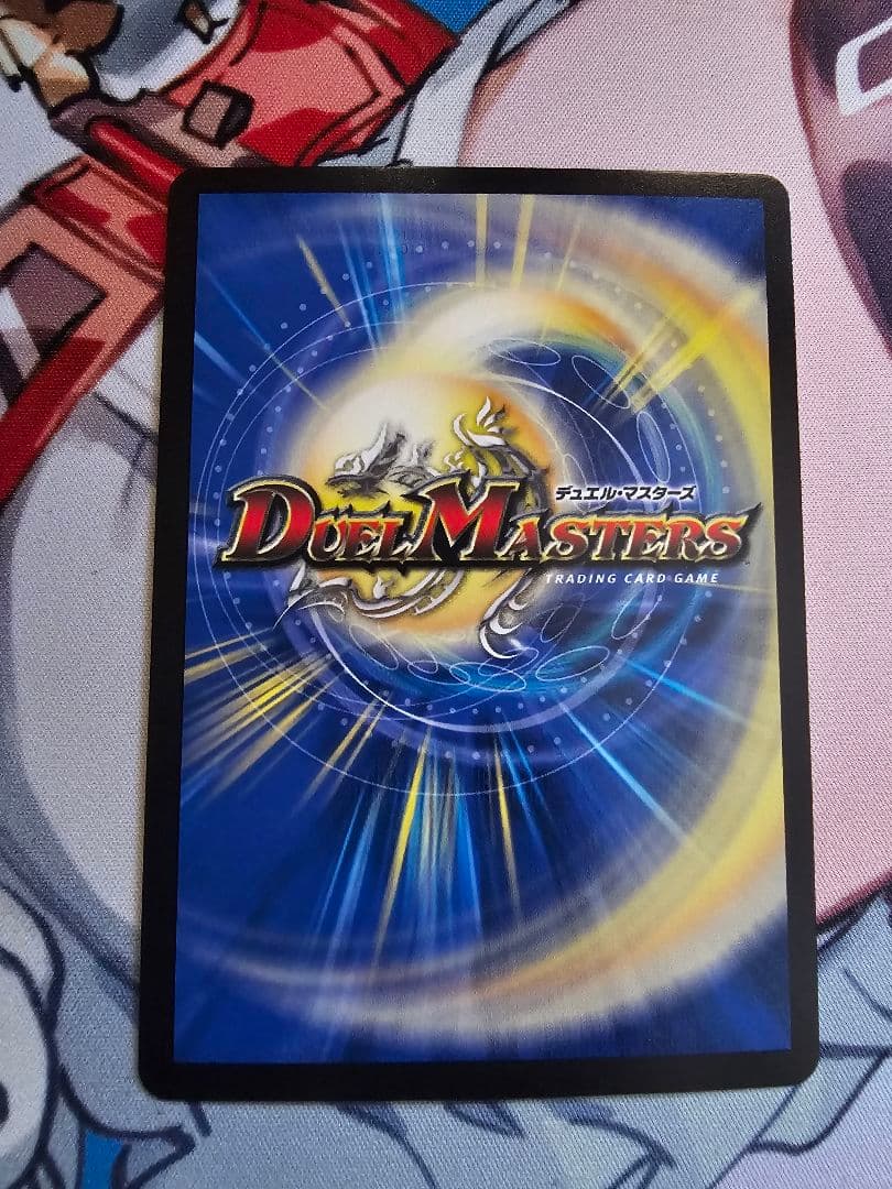 時の法皇ミラダンテⅫ　ugc