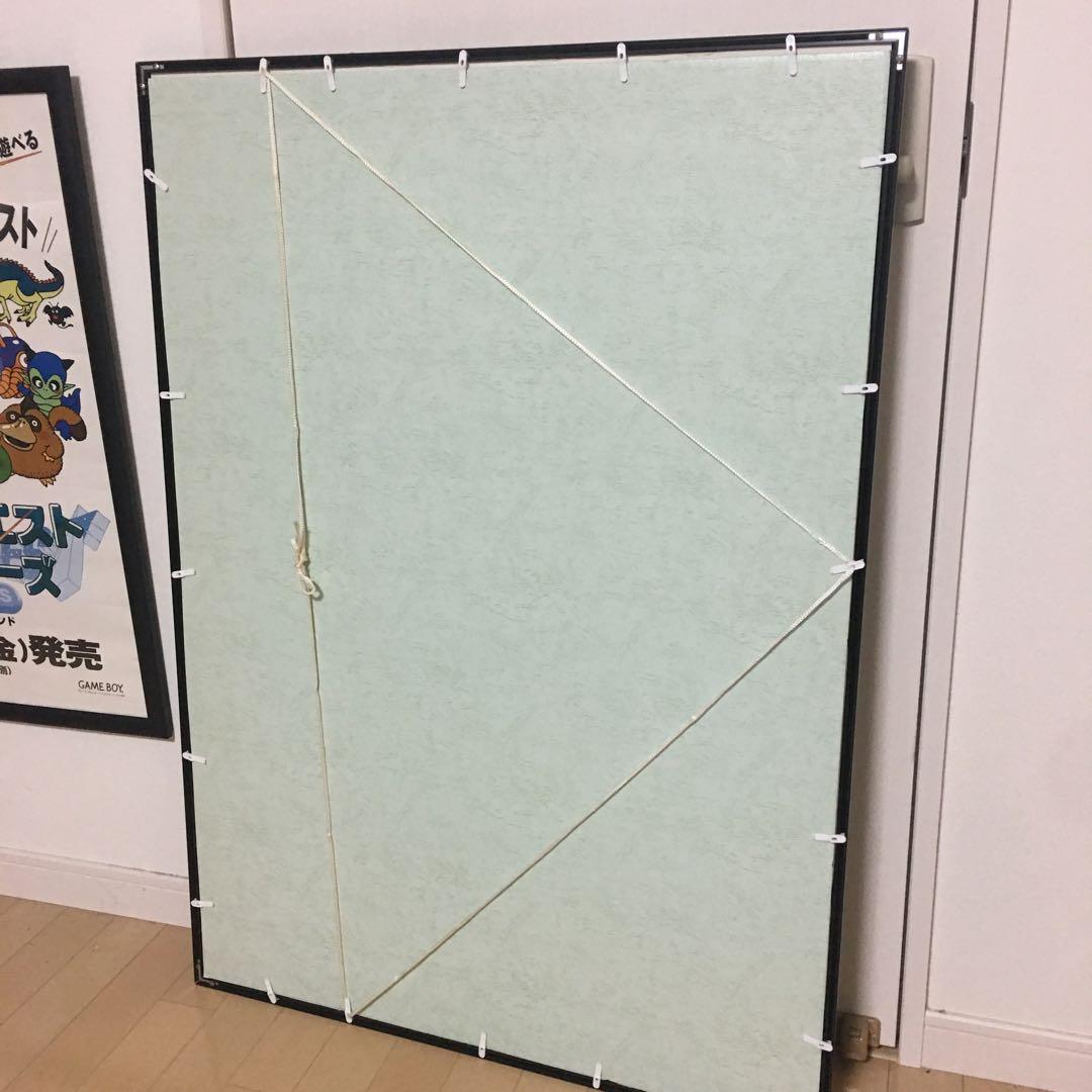 ドラゴンクエスト　Ⅶ 7 エデンの戦士たち　鳥山明　特大B1ポスター