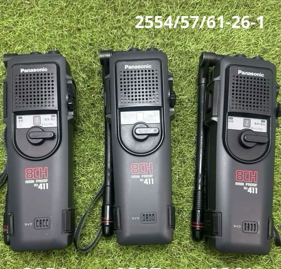 市民ラジオ トランシーバー パナソニック RJ -411A 3台まとめ売り