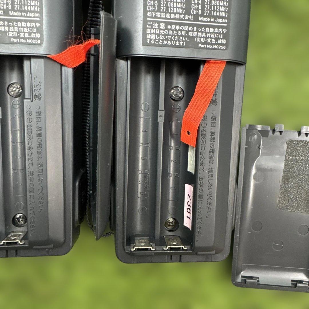 市民ラジオ トランシーバー パナソニック RJ -411A 3台まとめ売り