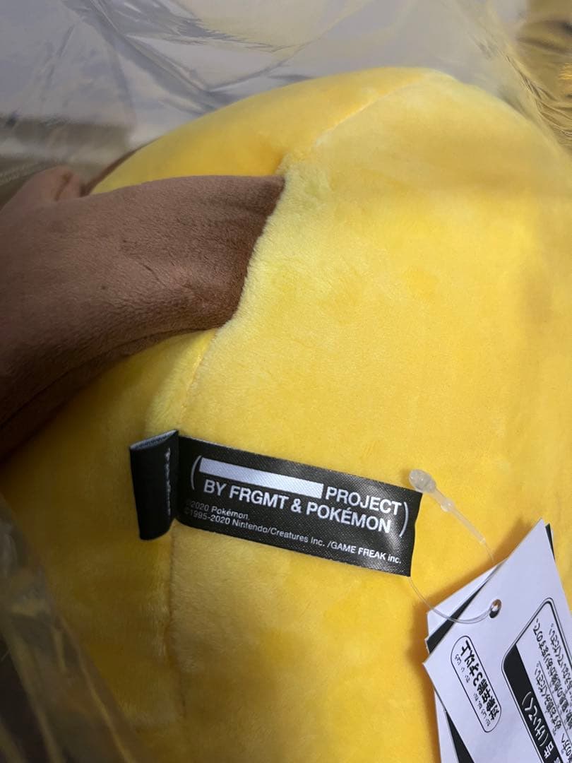 【海外限定品】fragment﻿ pokemon ピカチュウ ぬいぐるみ