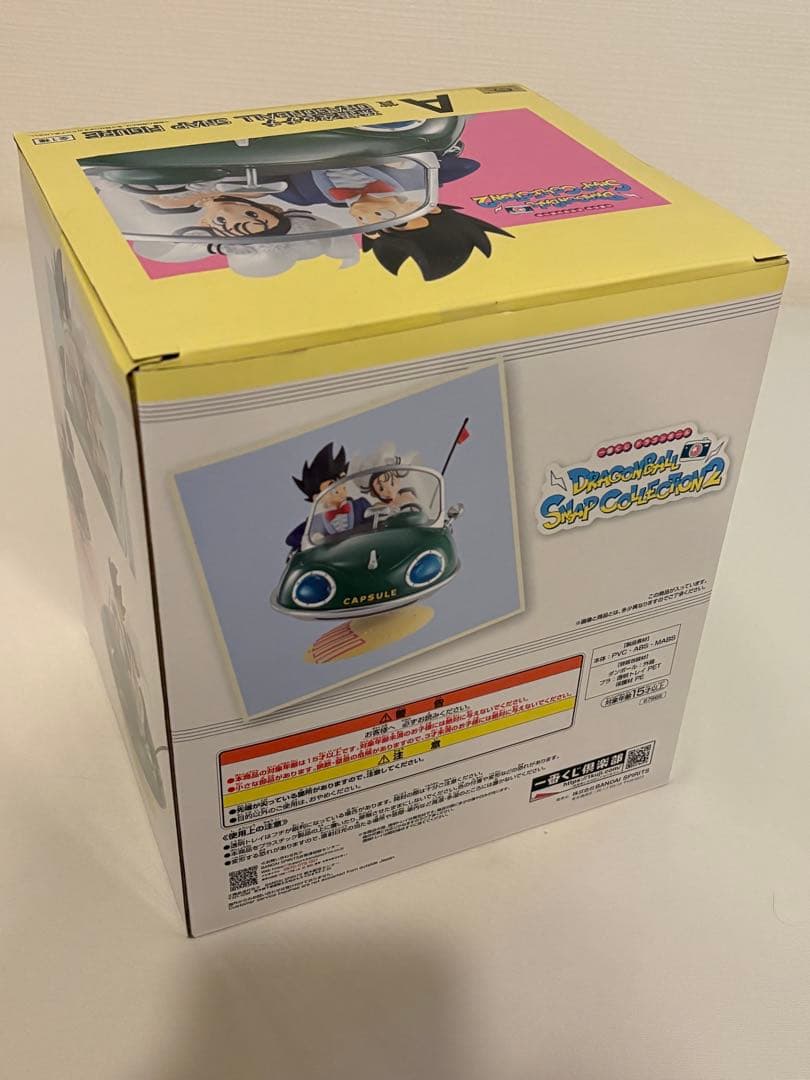A賞 D賞セット DRAGONBALL SNAP COLLECTION 未開封品