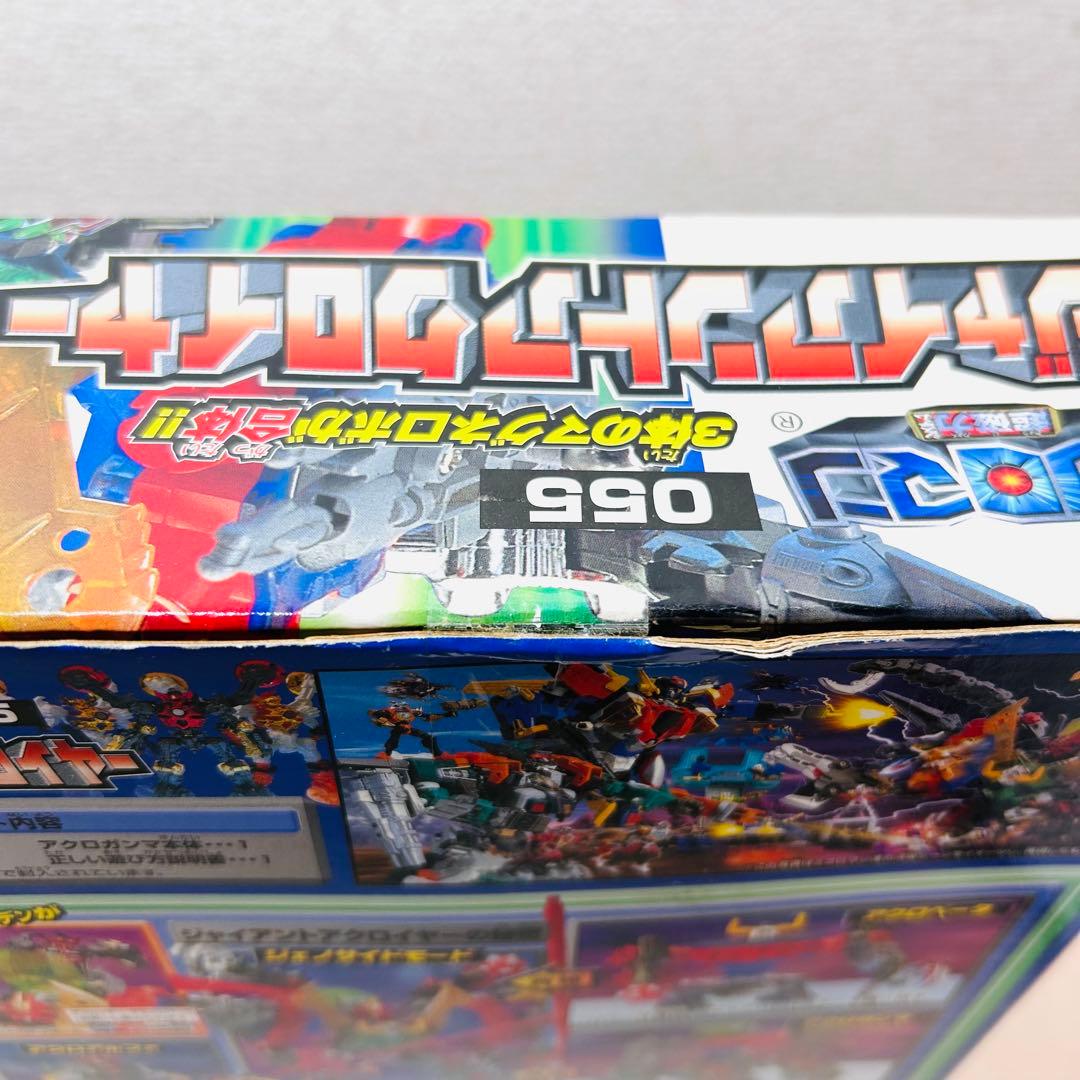 【希少未開封】ミクロマン 超磁力システム ジャイアントアクロイヤー 055