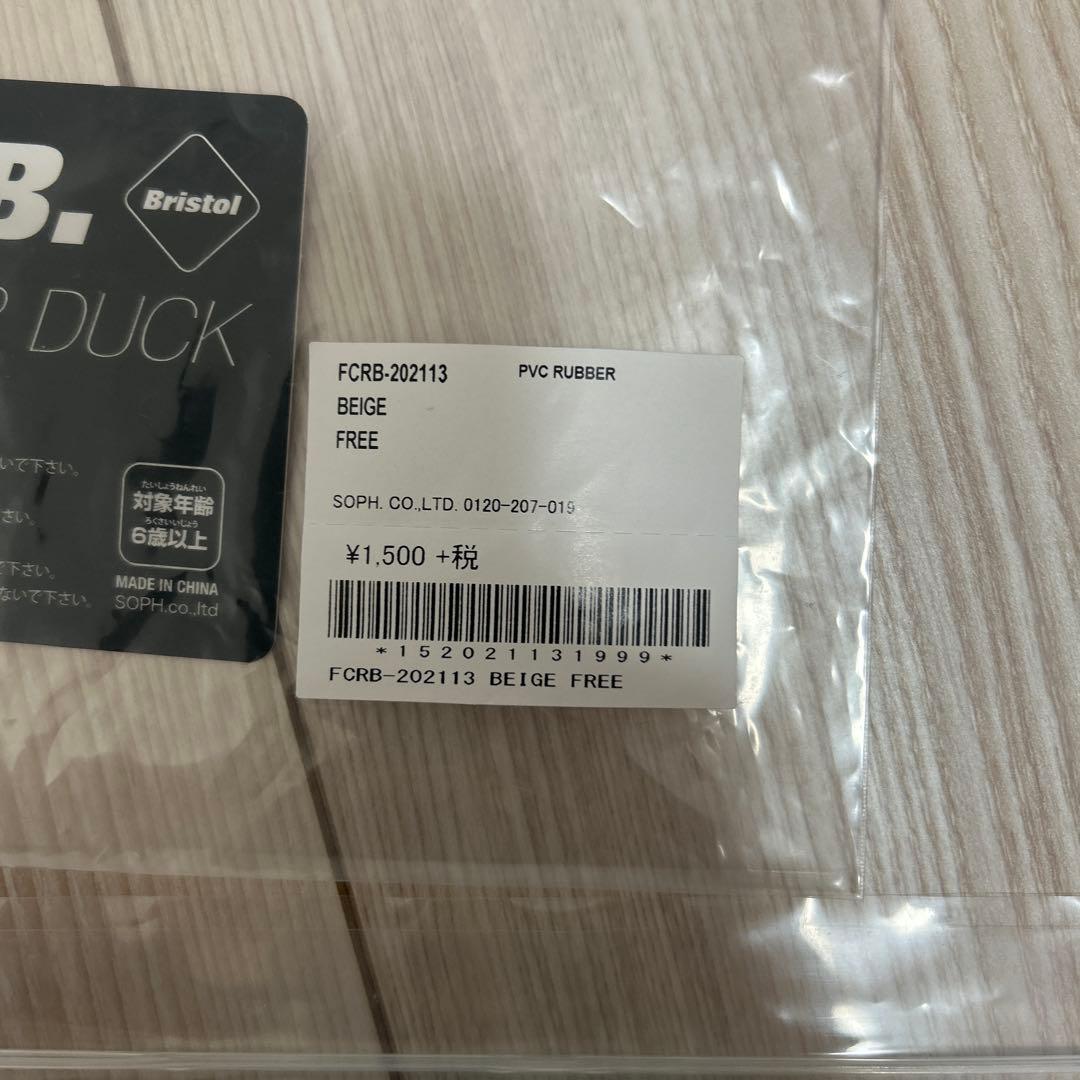 FCRB セット ブリストル アヒル Rubber Duck