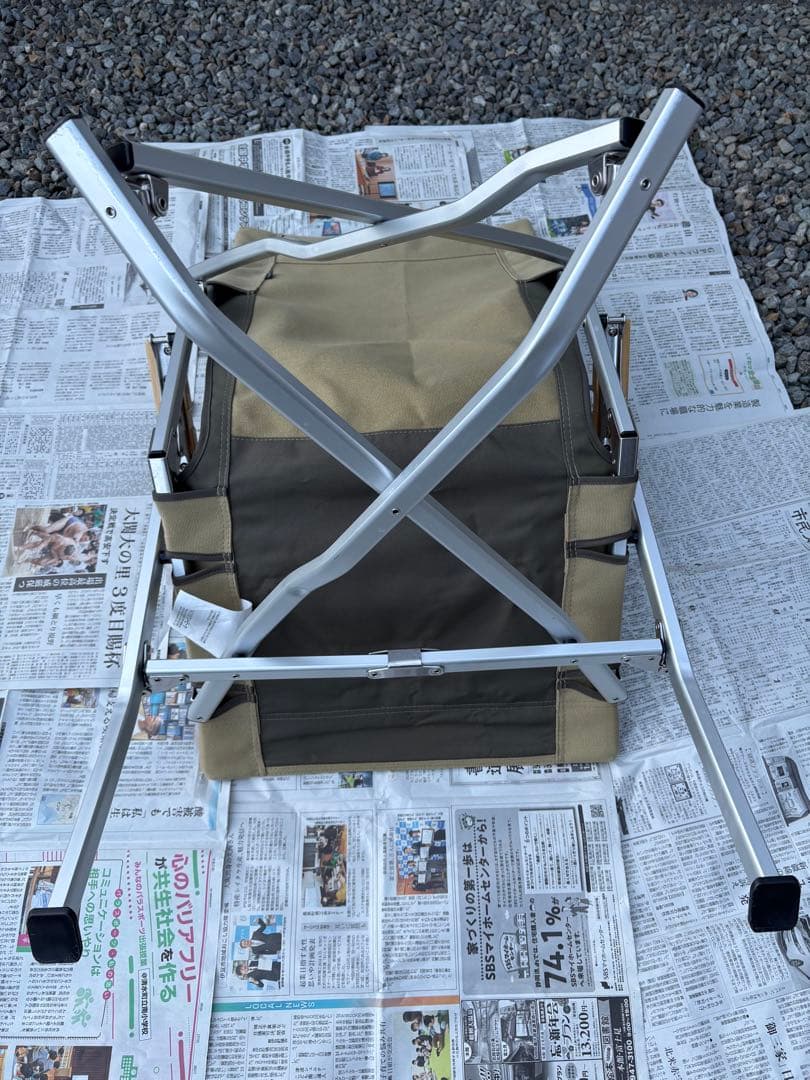 室内使用　美品　スノーピーク　ローチェア30 カップホルダー付き