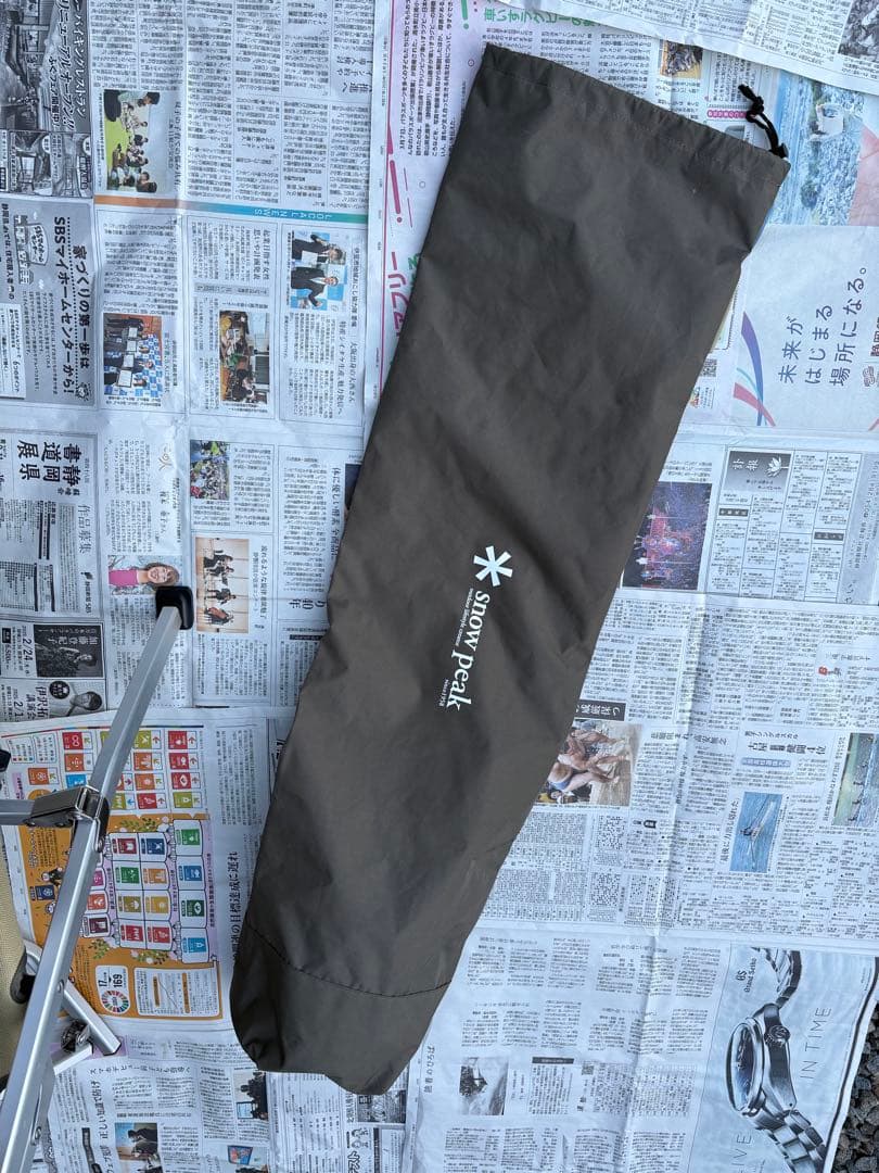 室内使用　美品　スノーピーク　ローチェア30 カップホルダー付き