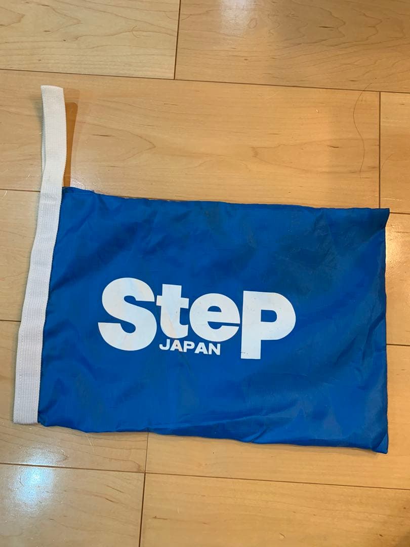 asics SONICSPRINT ELITE2　25.5cm　陸上スパイク