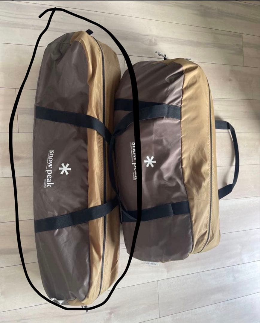  Peak エントリーパックTT SET-250H タープ