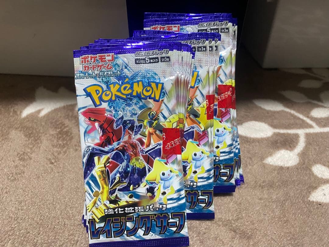 ポケモンカード 未開封BOX＆未開封パック 143パック