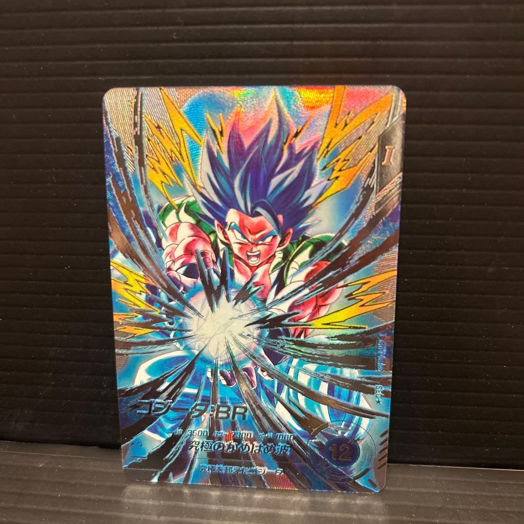 ドラゴンボールスーパーダイバーズSDV7-SEC2ゴジータBR★パラレル★