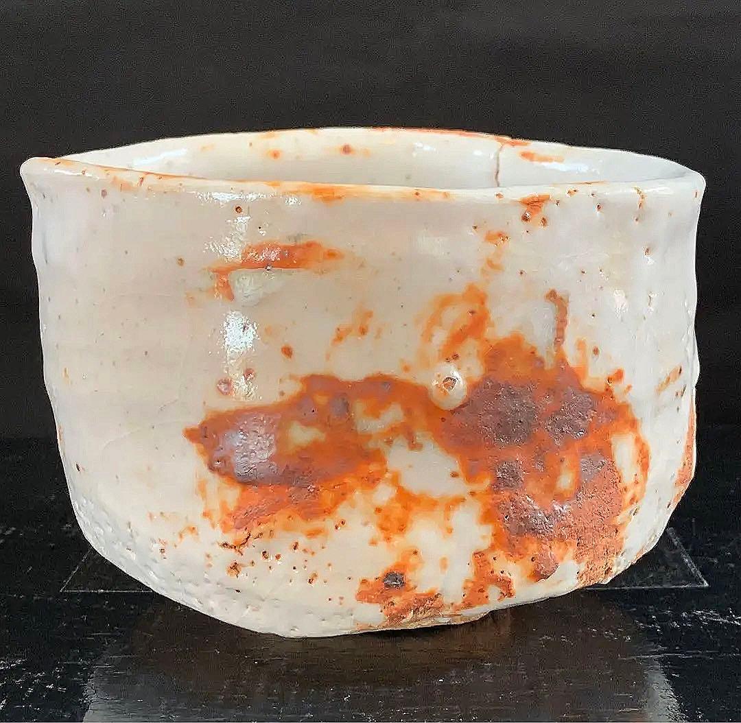 辻村史朗　志野茶碗