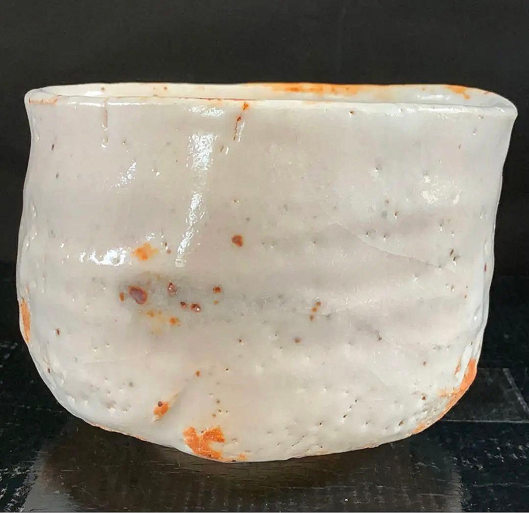 辻村史朗　志野茶碗