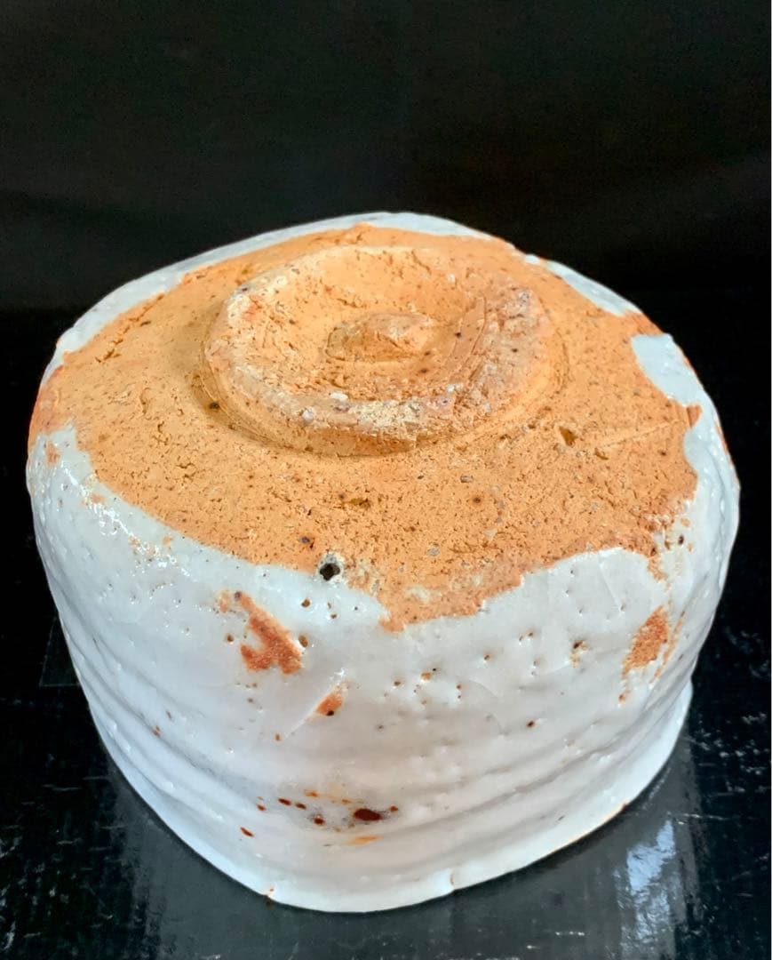 辻村史朗　志野茶碗