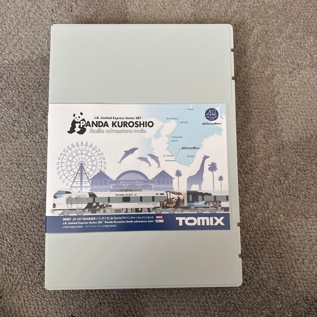 98987 JR287系特急電車パンダくろしお