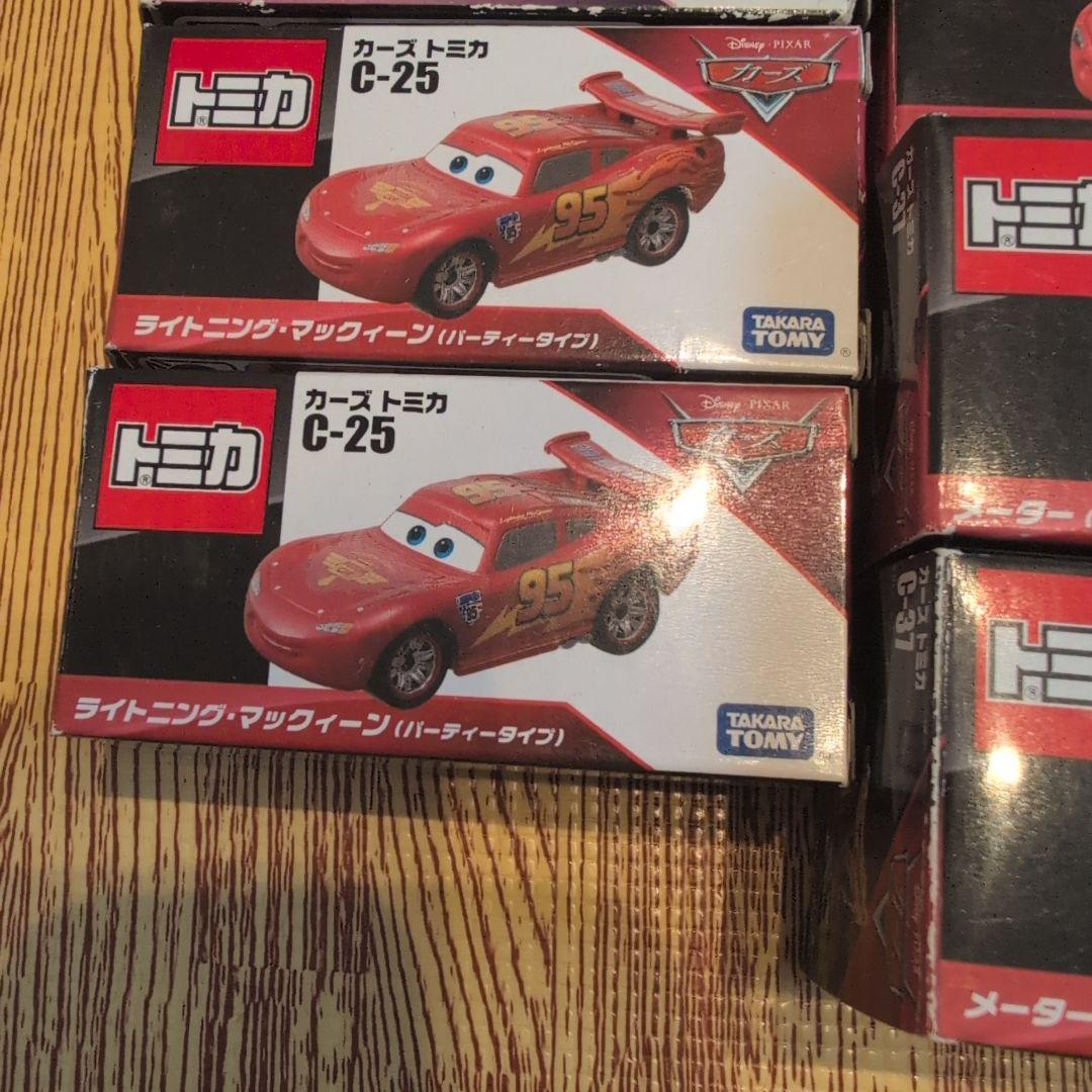 カーズ　トミカ