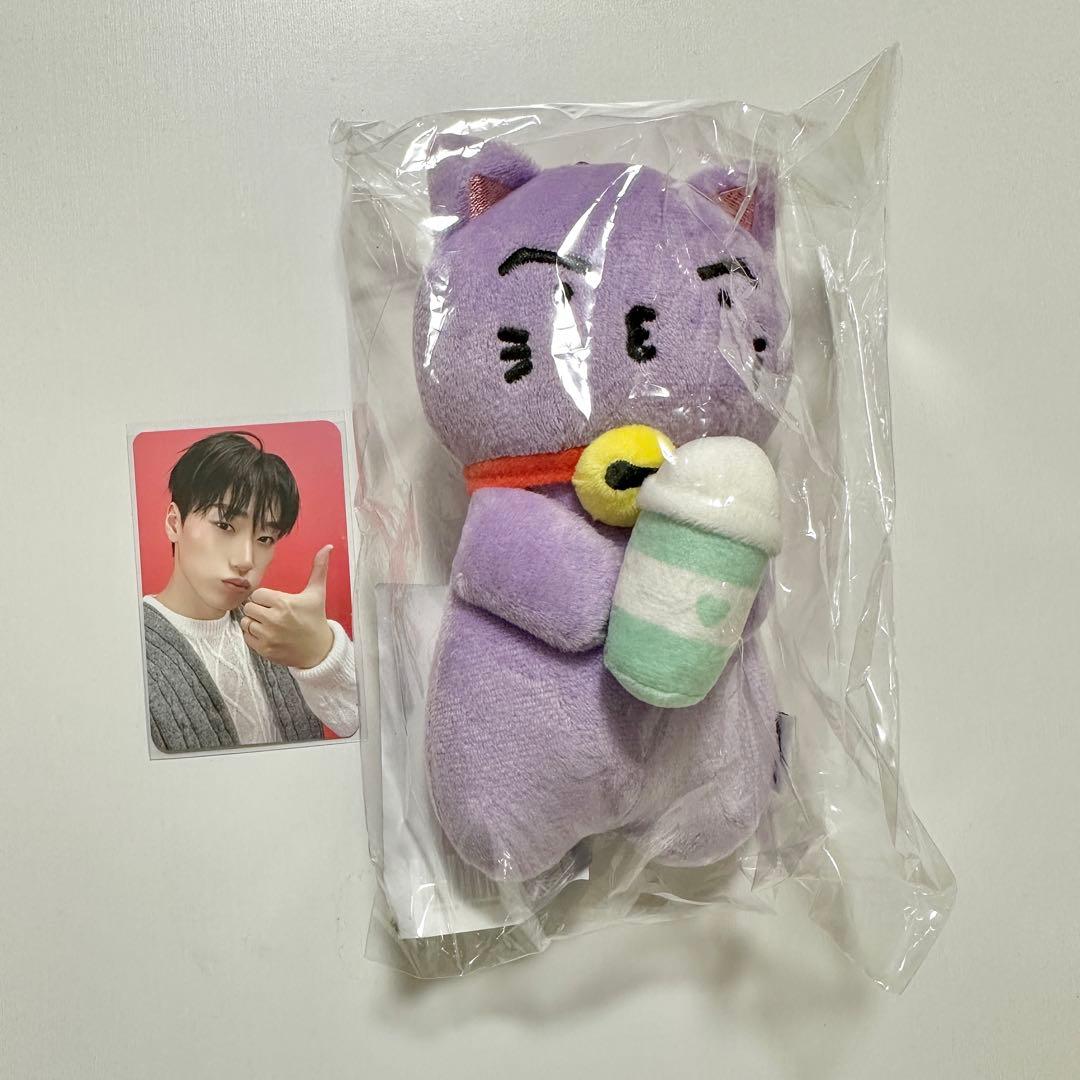 ATEEZ SAN CUP SLEEVE KEYRING サンドンイ