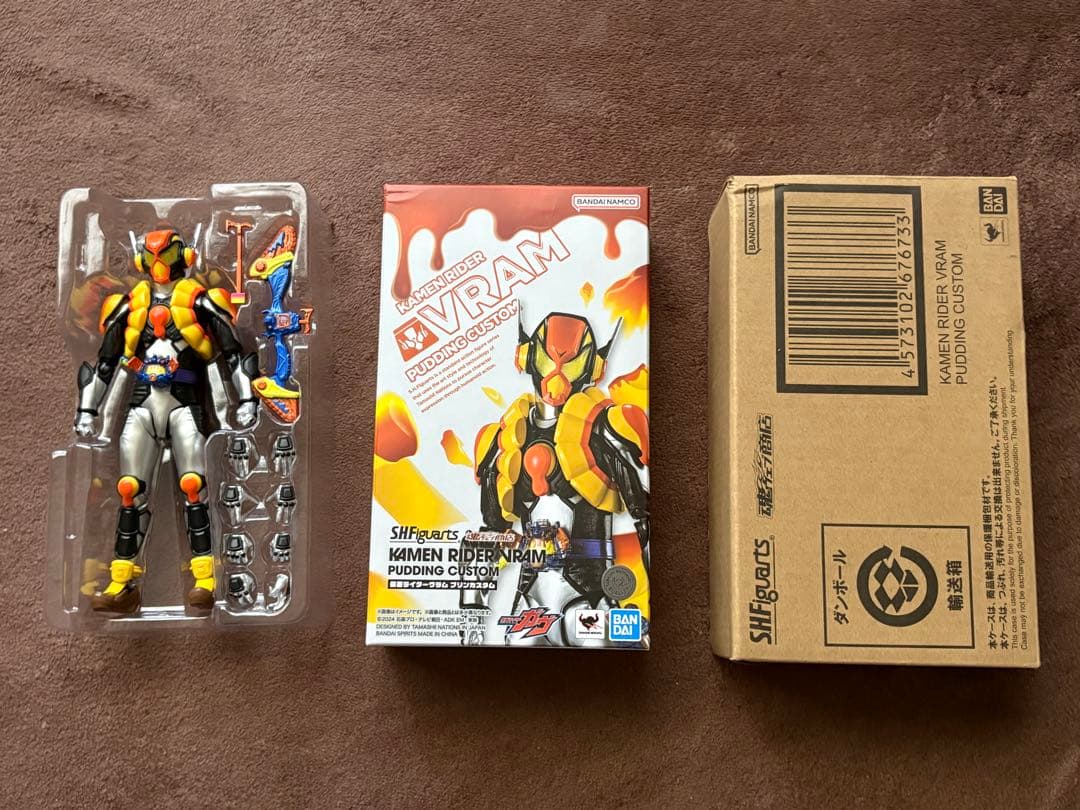 SHフィギュアーツ　仮面ライダーヴラム　プリンカスタム