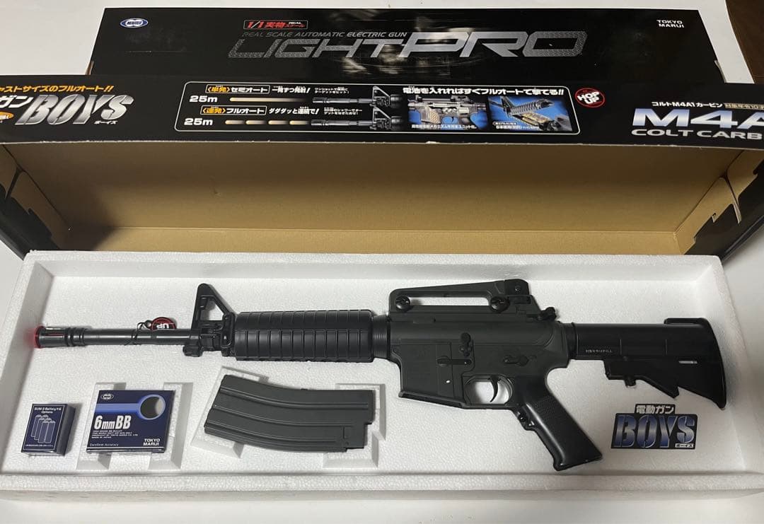 東京マルイ　電動ガン　M4 CQB コルト M4A1カービン　２つセット
