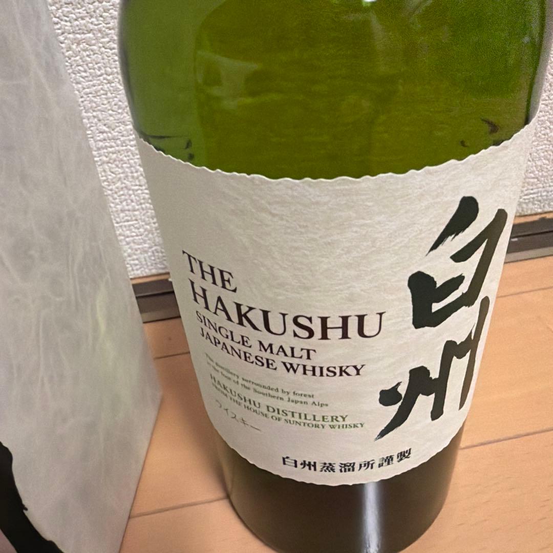 白州　未開封の箱付き　700ml