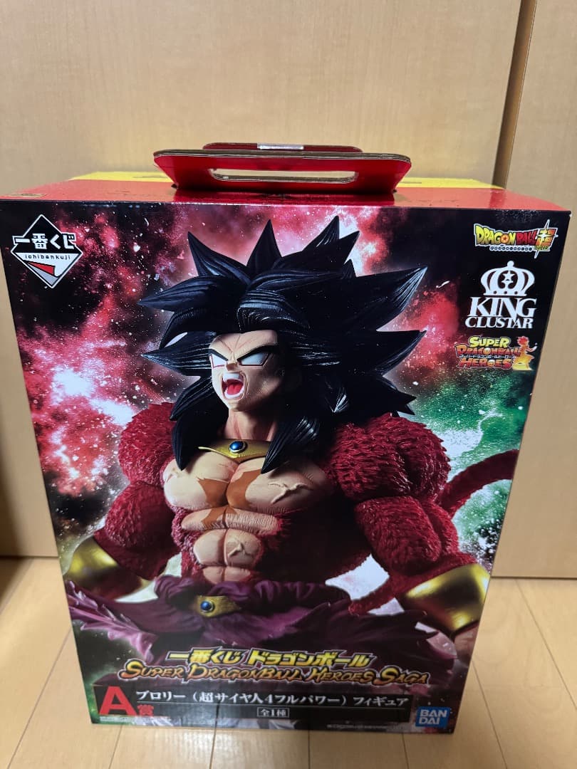一番くじ　ドラゴンボール ブロリースーパーサイヤ人4 フィギュア