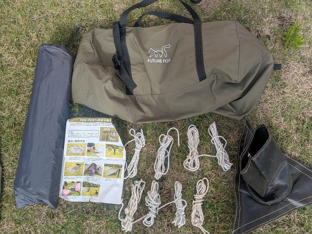 FUTURE FOX フォックスペンタキャンプテント オリーブグリーン
