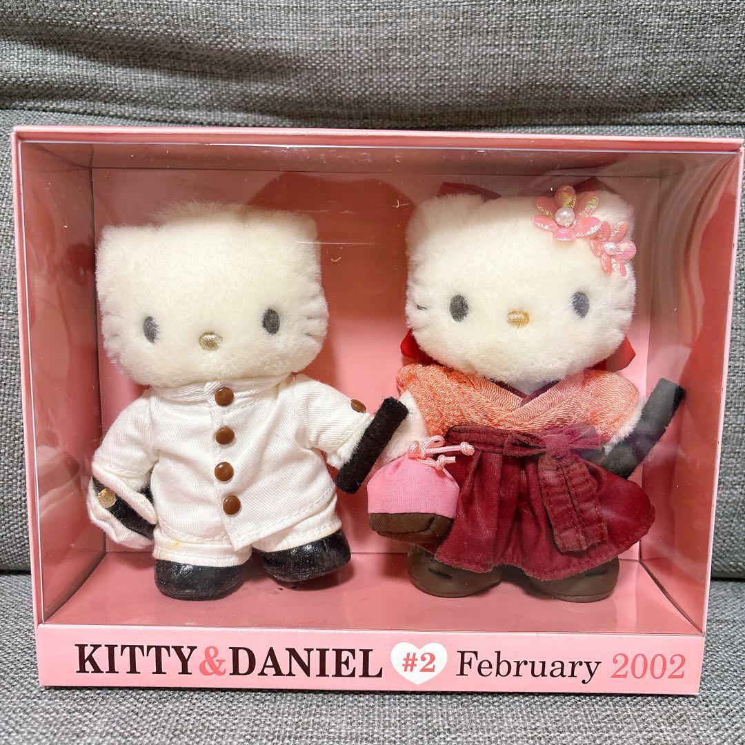 ハローキティとダニエル ぬいぐるみセット