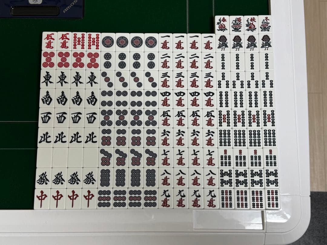 【極美品・完品】家庭用全自動麻雀卓 AMOS JP-2 折りたたみ脚28mm牌