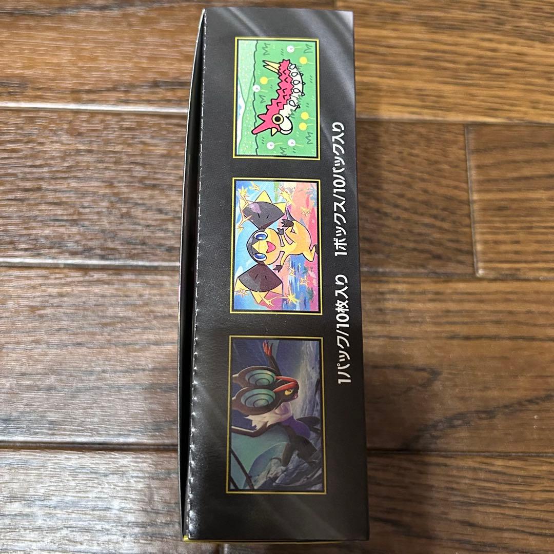 ポケモンカード　MEGA ドリームex 1BOX ペリペリあり　シュリンクなし