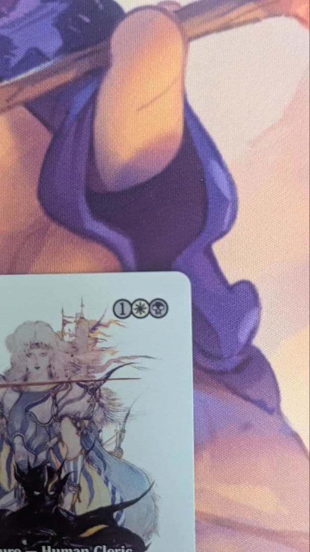 セシル・ハーヴィ/Cecil Harvey 英語版 foil 継承史