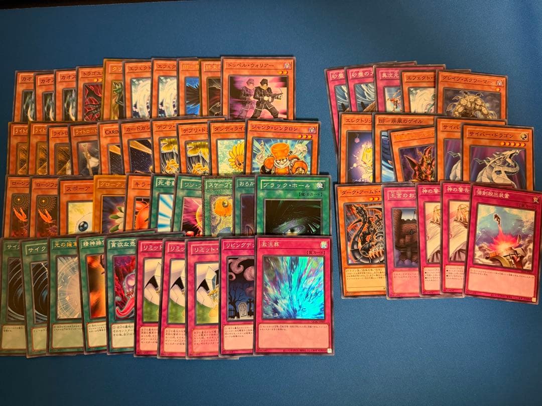 遊戯王　1103ゲートボール　10デッキまとめ売り