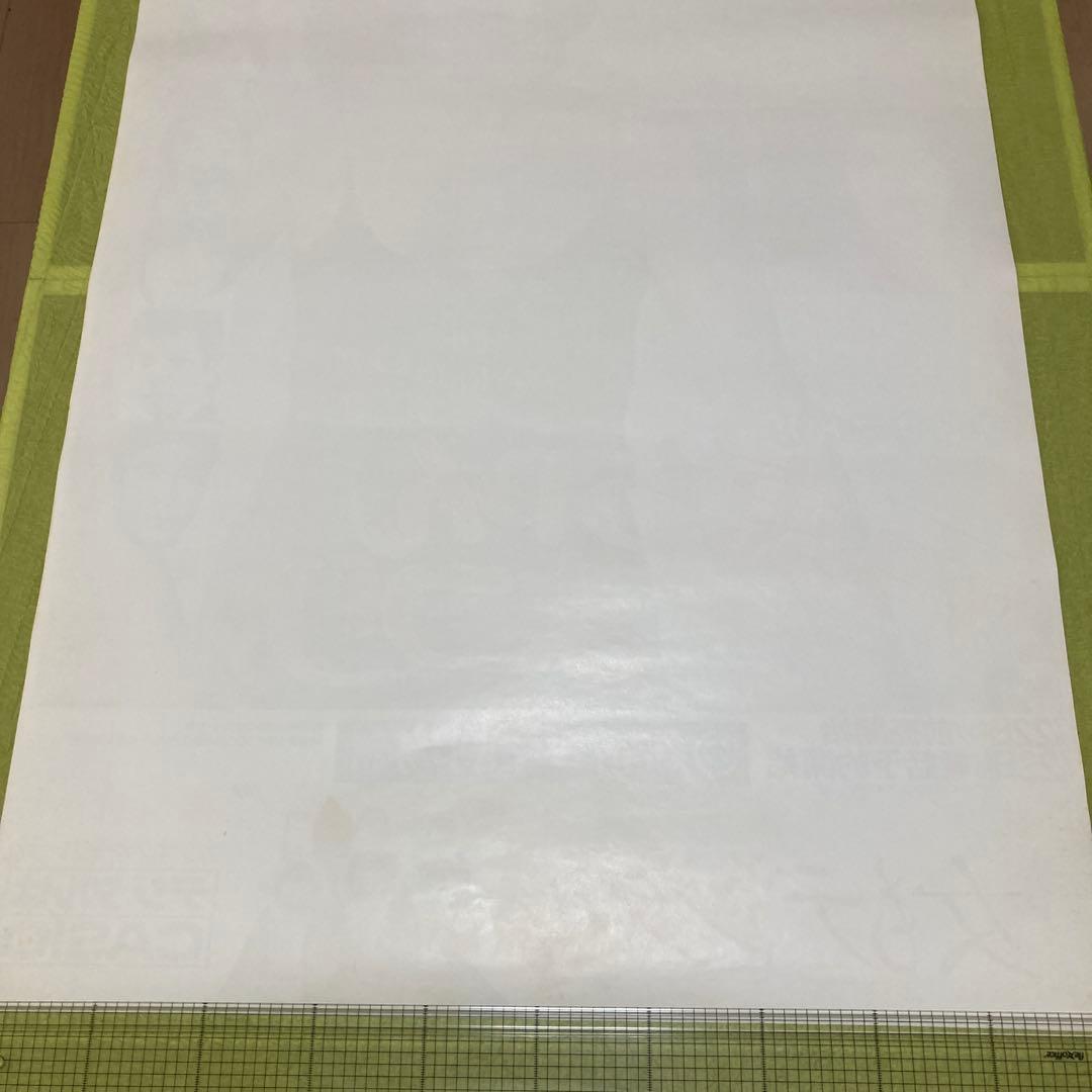 山口百恵　ポスター　新宿コマ劇場　百恵ちゃんまつり 当時物昭和レトロ　アイドル