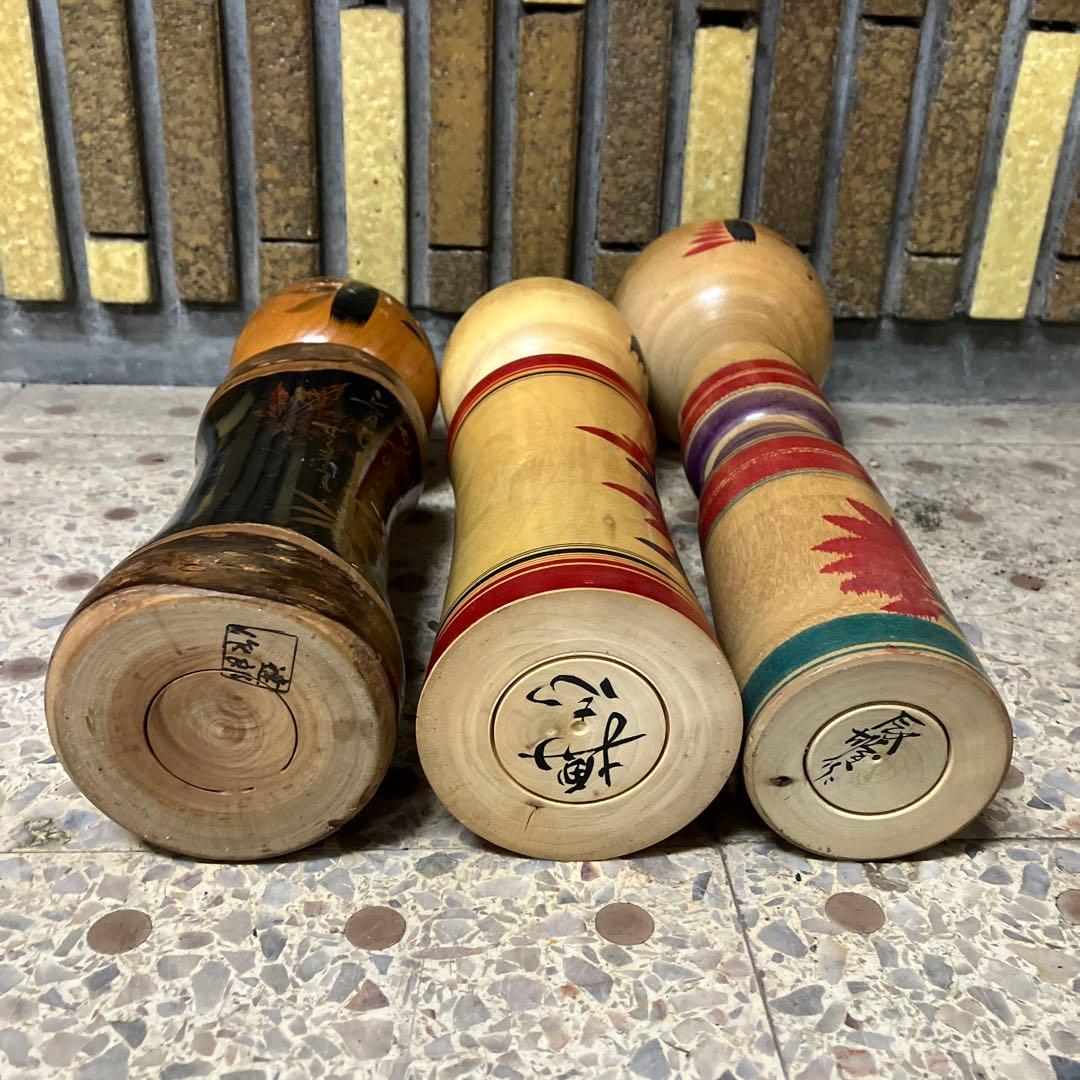 D-3 伝統こけし 11体 まとめ売り 作家銘あり 郷土玩具 民芸品 置物 鑑賞