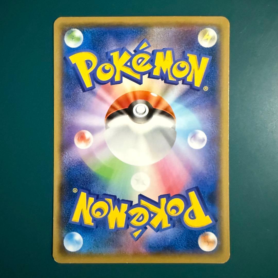 Pokemon ポケモンカード スリーパー XY9 アンリミ グッナイベイビー