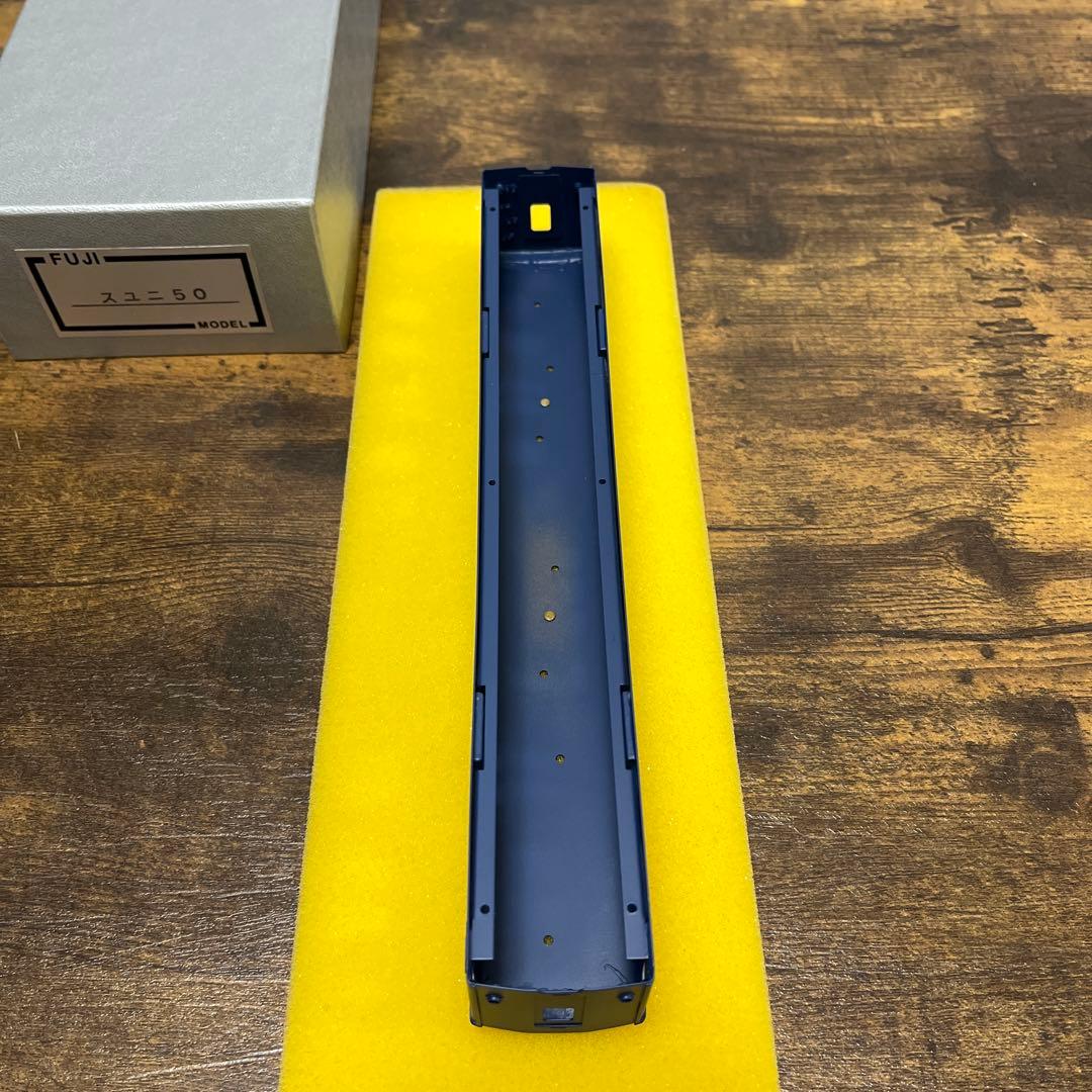 フジモデル／スユニ50(塗装済キット)