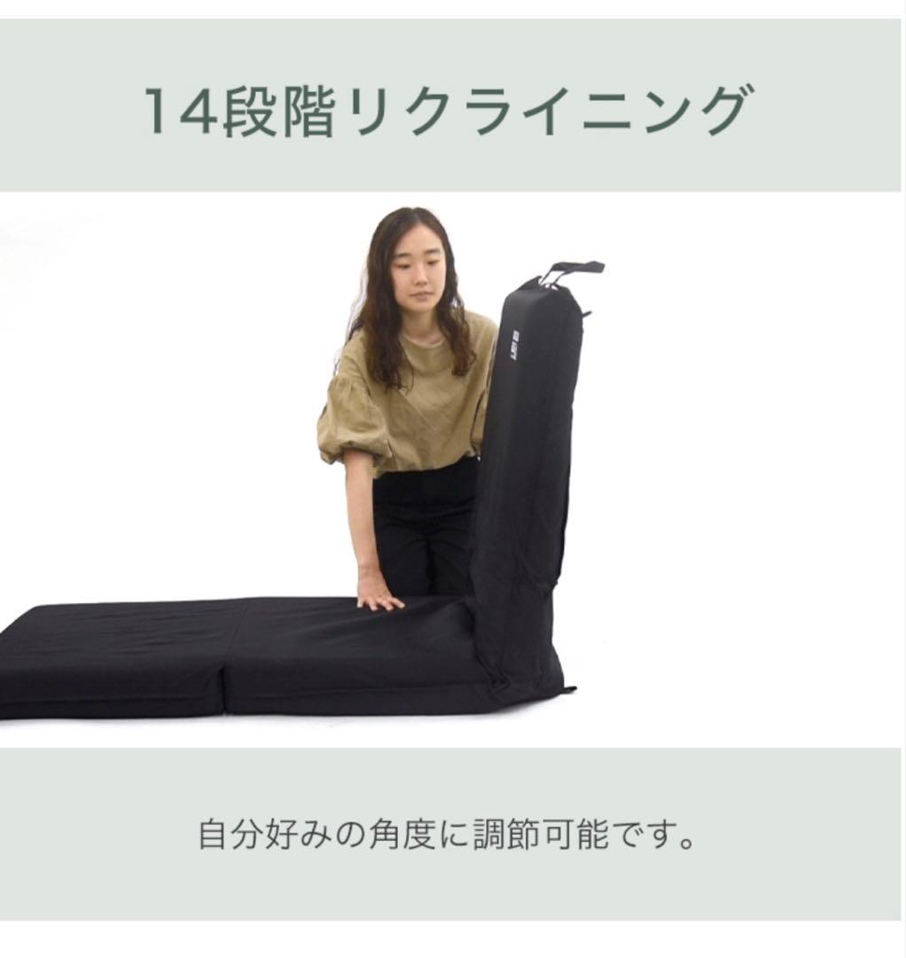 値下げ.たんすのゲン3way車中泊マットキャンプマットソファベッド撥水ベージュ