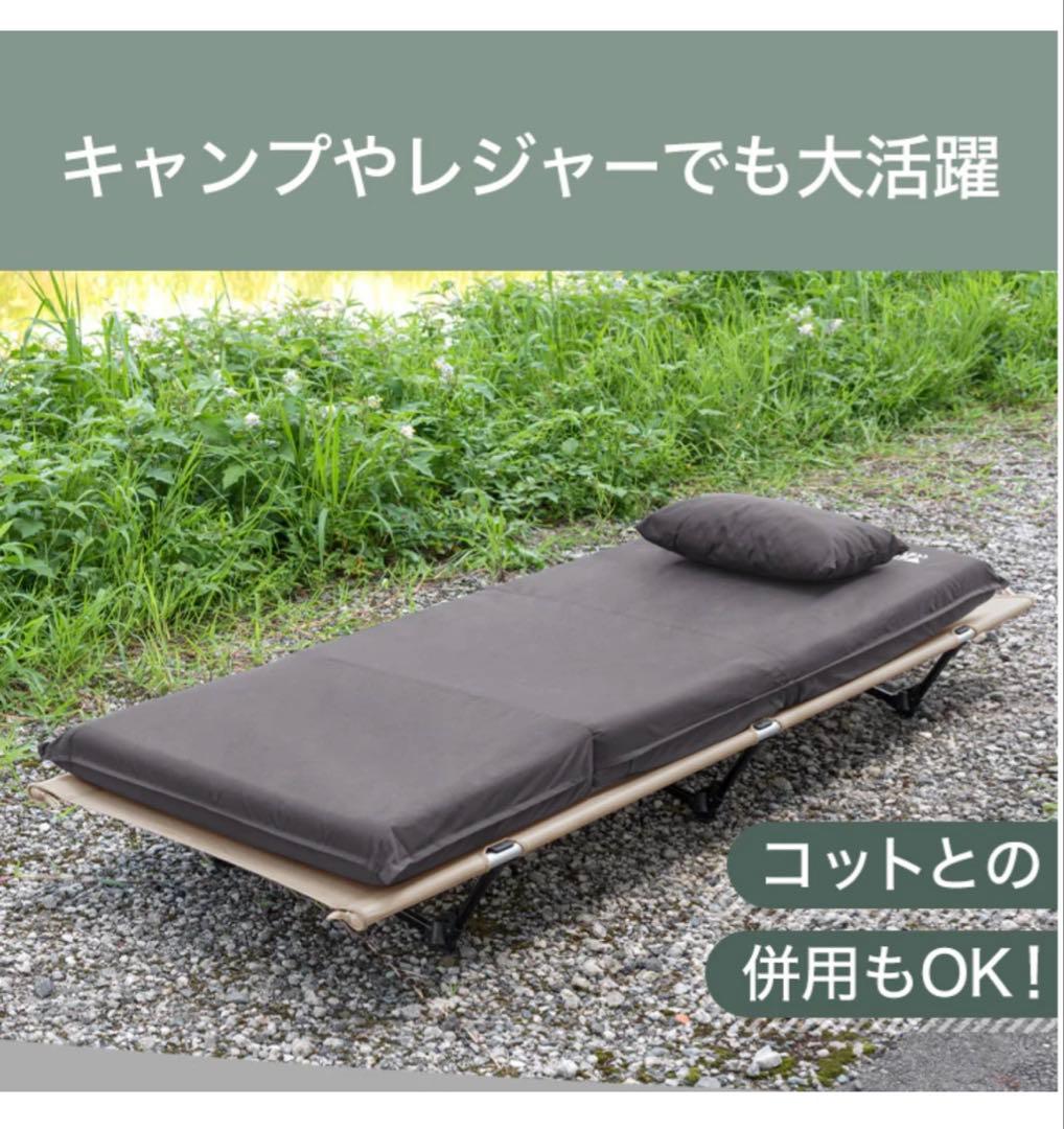 値下げ.たんすのゲン3way車中泊マットキャンプマットソファベッド撥水ベージュ