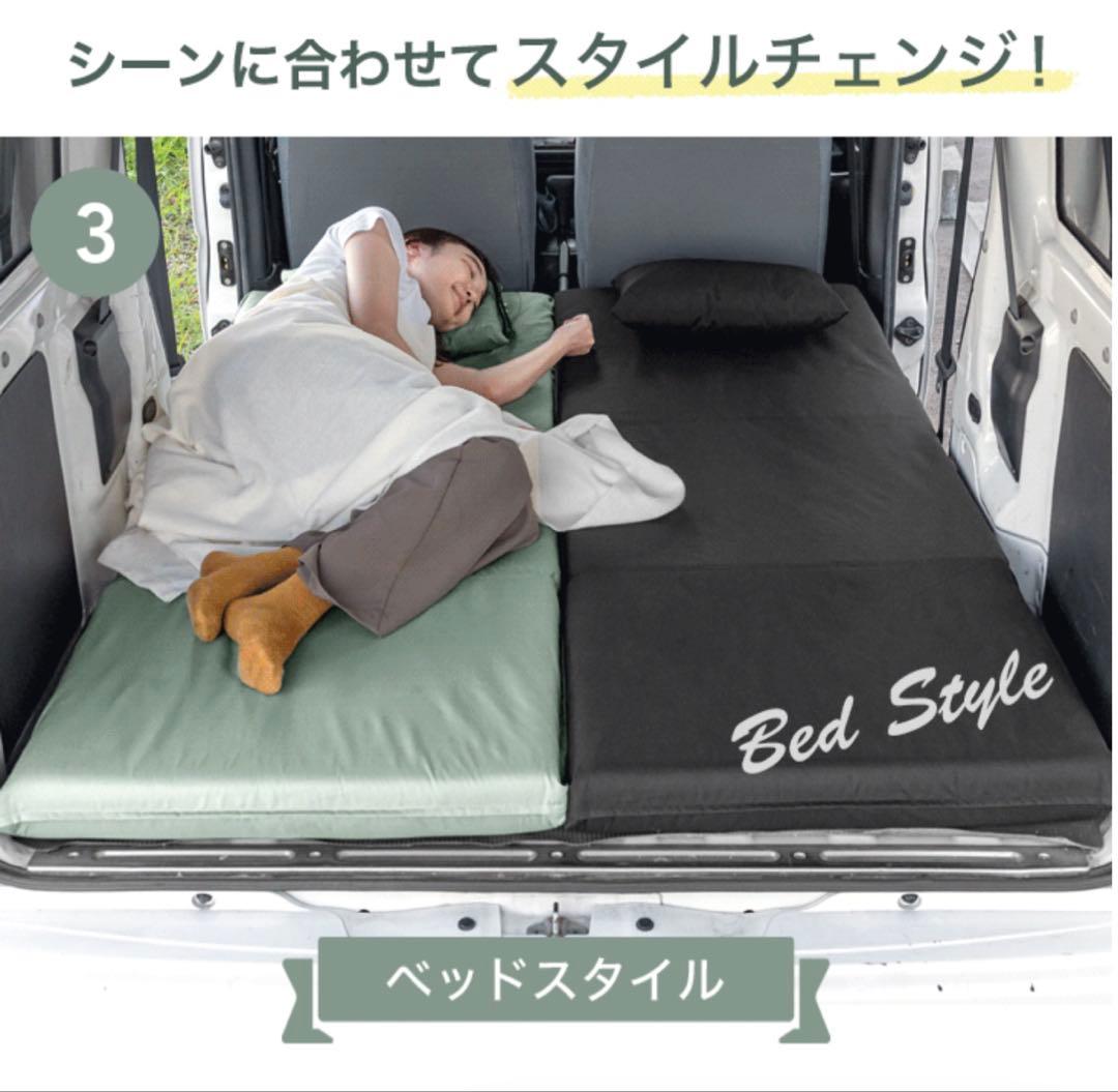 値下げ.たんすのゲン3way車中泊マットキャンプマットソファベッド撥水ベージュ
