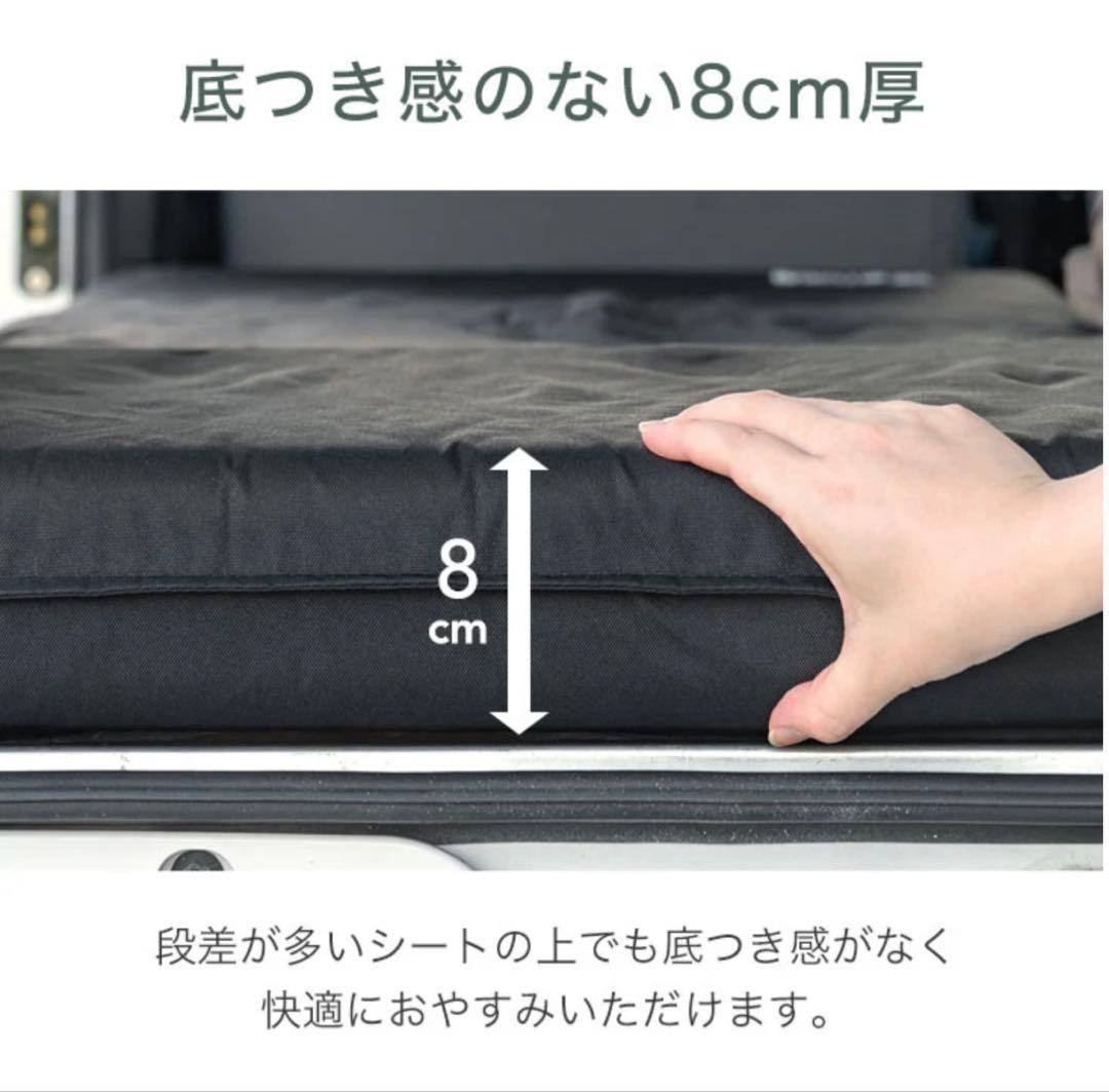 値下げ.たんすのゲン3way車中泊マットキャンプマットソファベッド撥水ベージュ