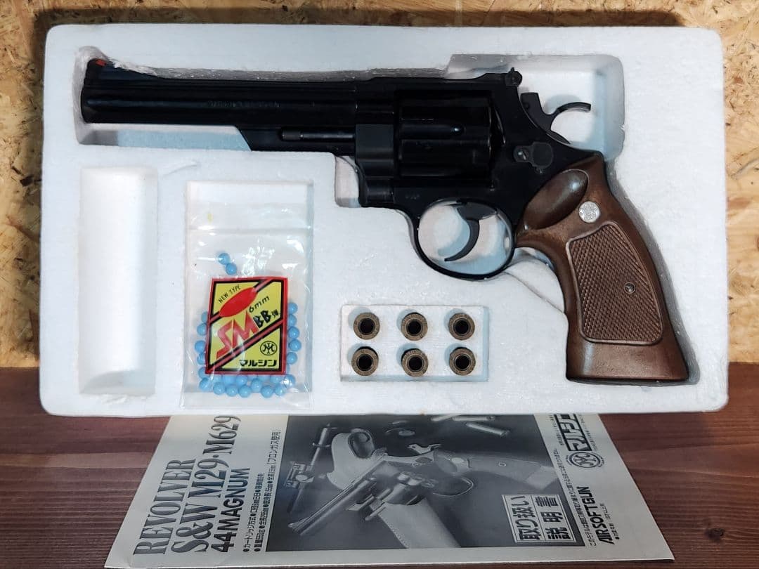 く*じ様 マルシン　ガスガン　旧型　S&W　M29　6インチ　黒銀2挺セット　金