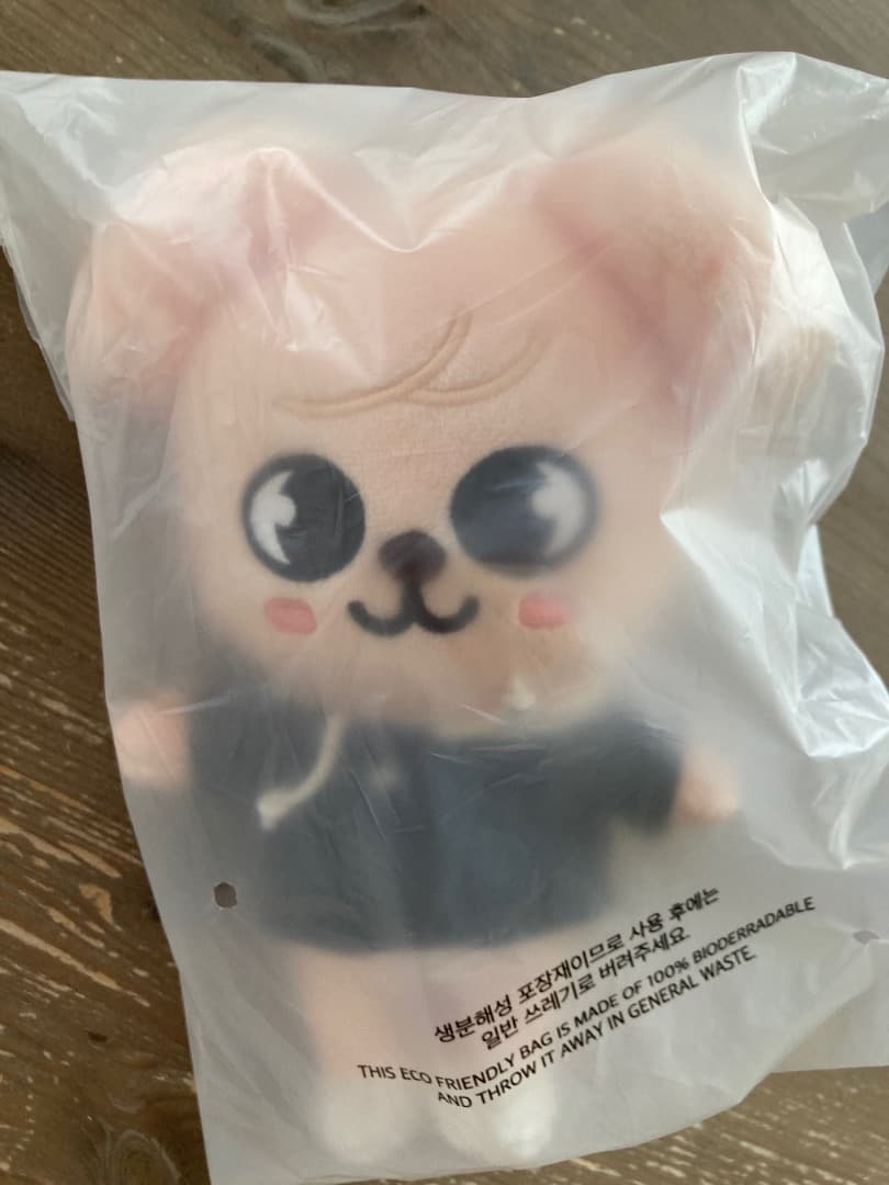 Stray Kids　SKZOO PLUSH ORIGINAL Ver.　全８種