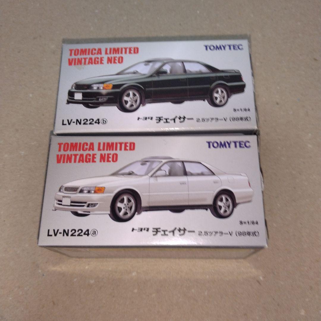 【開封品】トミカリミテッドビンテージ チェイサー セット売り