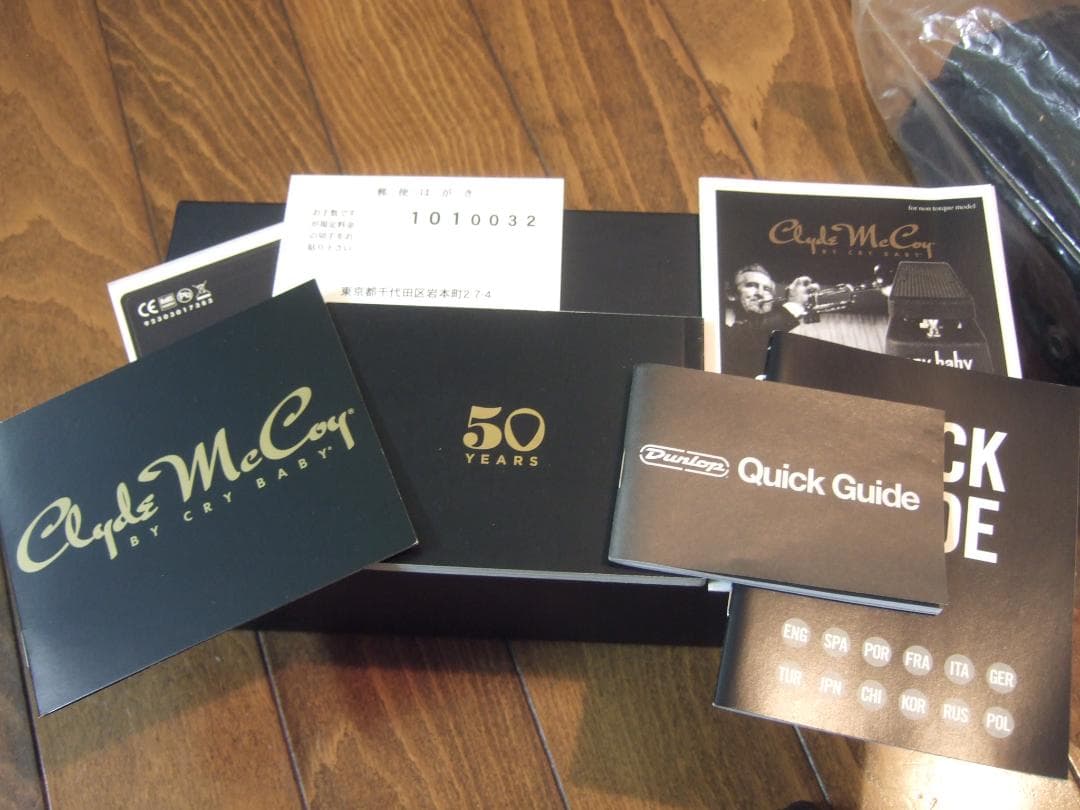 ギター JIM DUNLOP CM95 Clyde McCoy cry baby