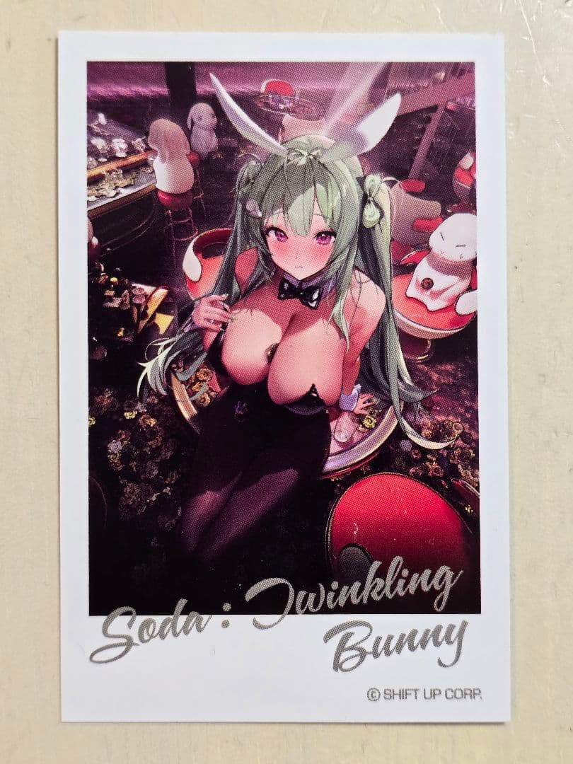 勝利の女神：NIKKE 隊員募集チョコレートVol.2 シークレット ソーダ