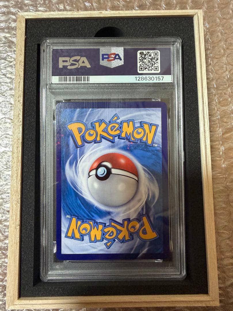 PSA10 中国語版2024 ピカチュウ PSA 10 5周年記念