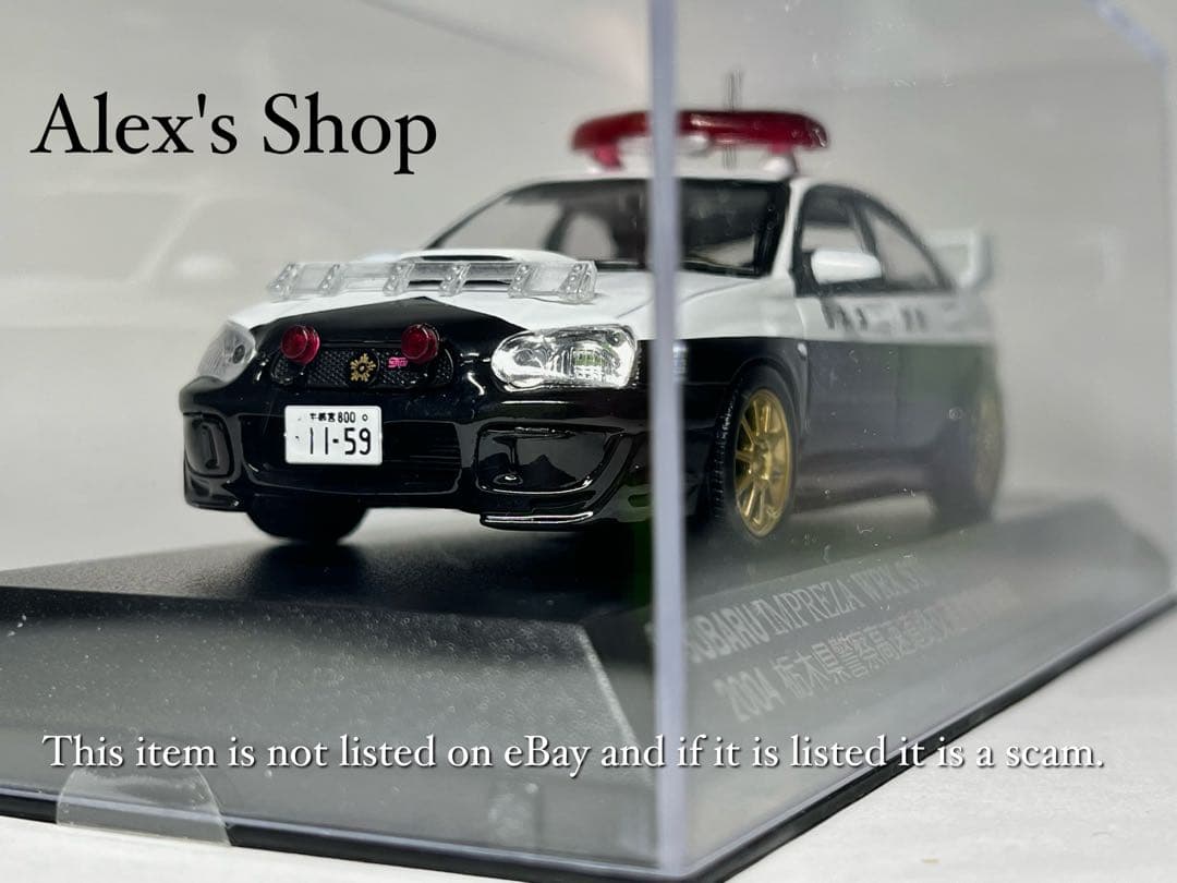 スバル インプレッサWRX STi 2004 栃木県警察高速道路交通警察隊車両