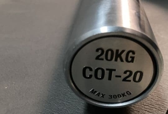 THINK COT-20 オリンピックバー2200mm バーベルシャフト