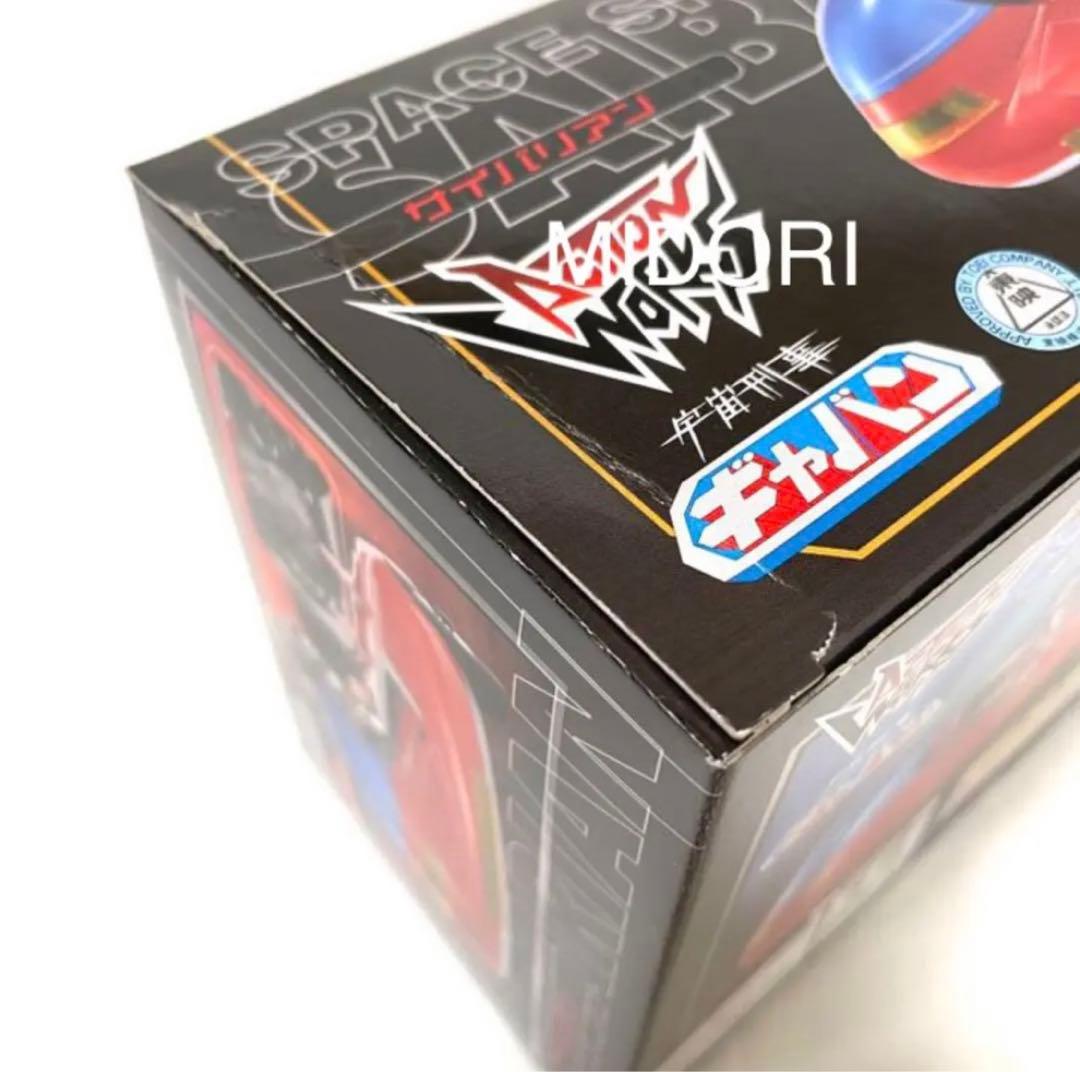 宇宙刑事ギャバン サイバリアン シャリバン シャイダー アクションワークス