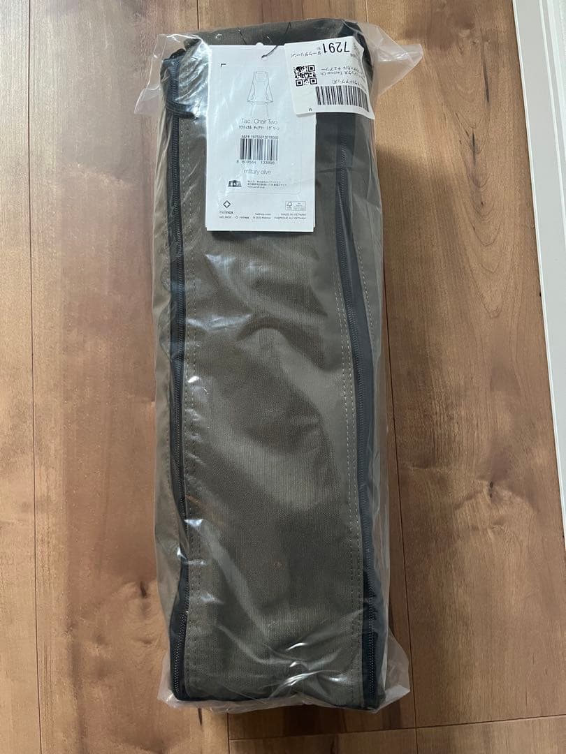 Helinox/Tactical Chair Two/タクティカル チェアツー