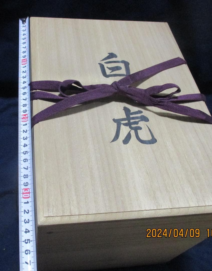 四神百虎　水晶　美術工芸品　証明書付き　風水　伝統工芸品　山梨県水晶美術彫刻