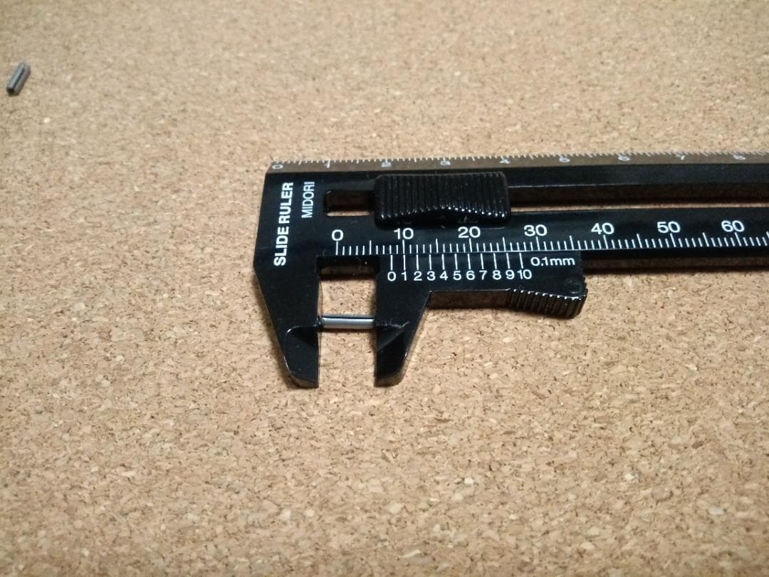 トイガン AR15 Gas Tube Rifle Length